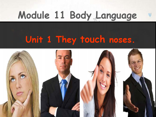 Module 11 Body Language