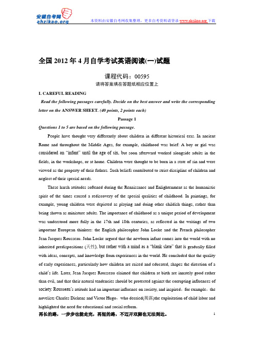 全国2012年4月自学考试英语阅读试题