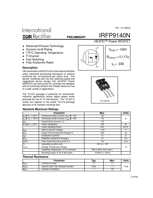 IRFP9140N中文资料