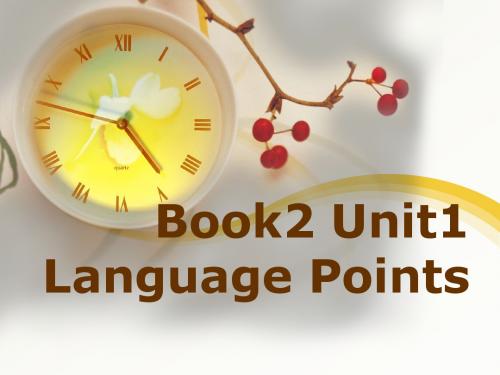 B2U1 language points