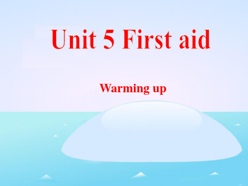 必修五Unit5__Warming__up优秀课件(共40张PPT)