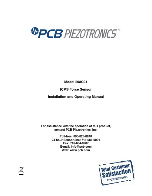 PCB 压电陶瓷 ICP 力传感器型号 208C01 安装和操作手册说明书