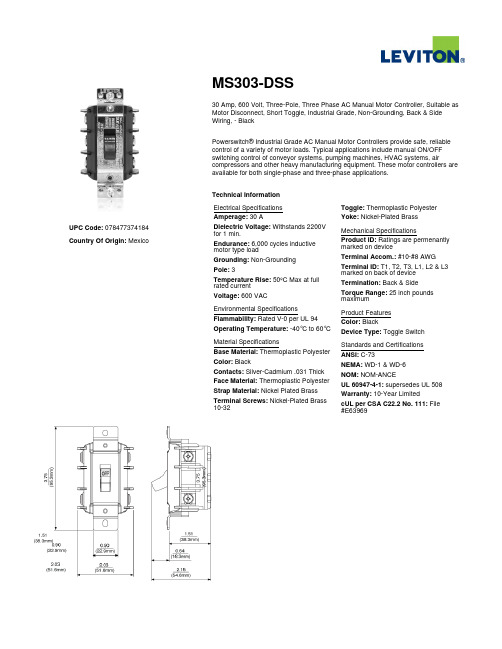 Mexico MS303-DSS三相手动电机控制器说明书