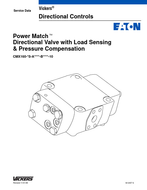 维克斯（Vicker）方向控制器M-2407-S系列产品的使用指南和数据手册说明书