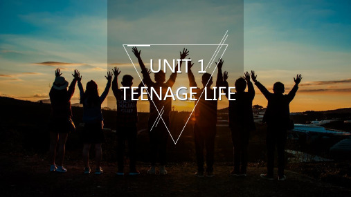 人教版高中英语必修一《Teenage Life》PPT课件