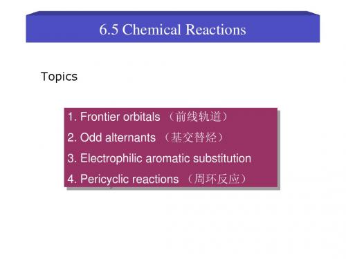 南京大学结构化学双语课件CH6LEC3