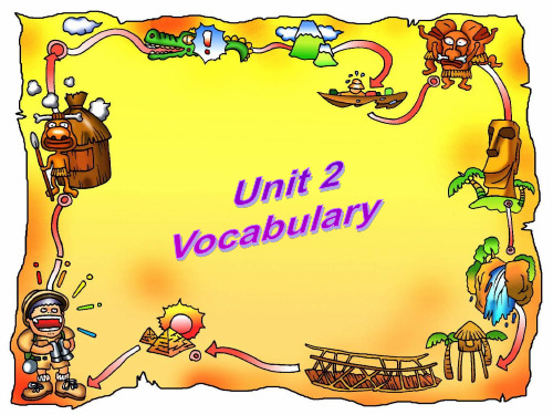 9A Unit 2 Vocabulary英语课件PPT