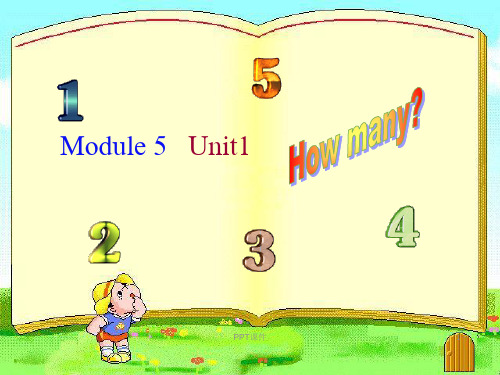 外研社三年级英语上册Module5Unit1外研版三年级上册(新版)