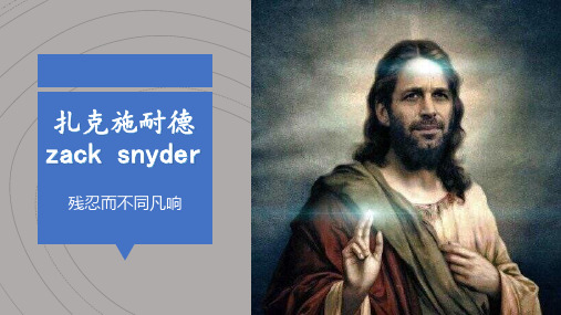 新建 Microsoft PowerPoint 演示文稿