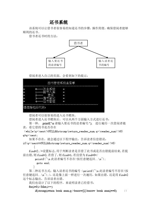 2010年吉林高考语文试题