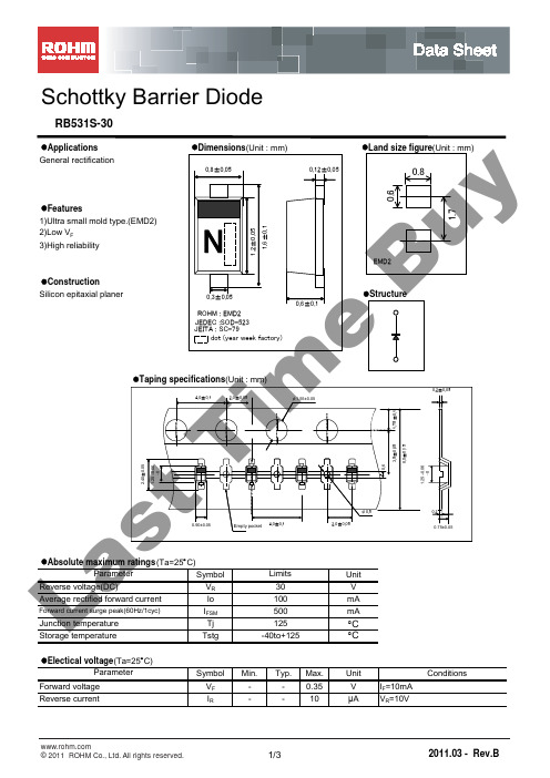 ROHM RB531S-30 超导腐蚀二极管说明书