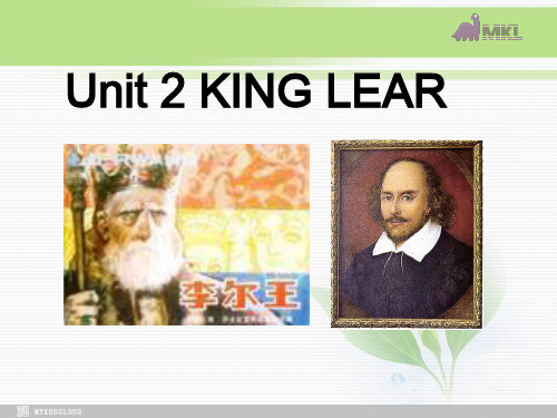 英语：Unit 2《King Lear》Listening(选修10)