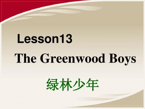 新概念2-lesson13-The-Greenwood-Boys