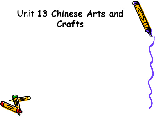 chinese arts and crafts