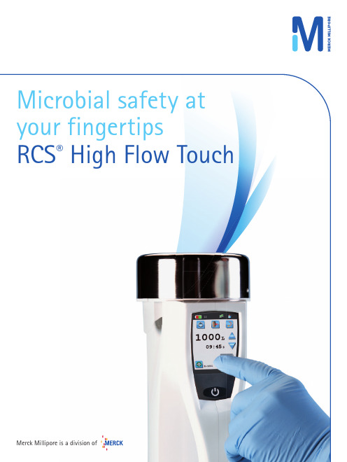 Merck Millipore RCS High Flow Touch 微生物安全设备说明书