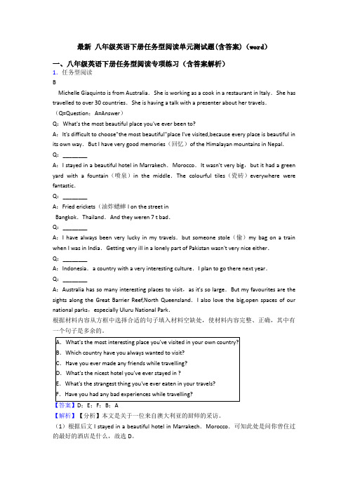 最新 八年级英语下册任务型阅读单元测试题(含答案)(word)