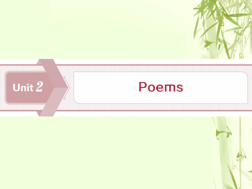 2019_2020学年高中英语Unit2Poems1SectionⅠWarmingUp