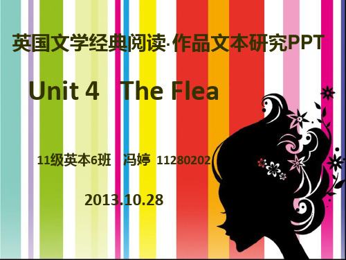 the flea 跳蚤