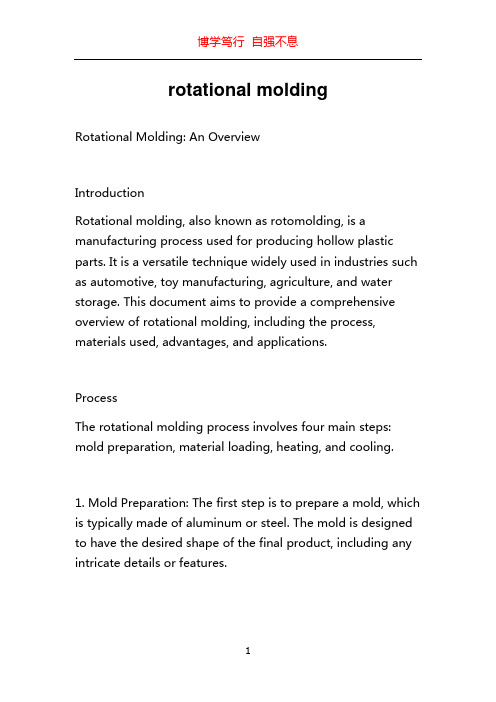 rotational molding