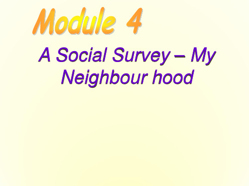 高中英语 MOdule4 Reading课件 外研版必修1