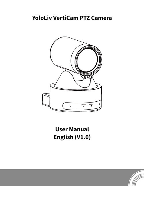 YoloLiv VertiCam PTZ Camera用户手册（英语版V1.0）说明书