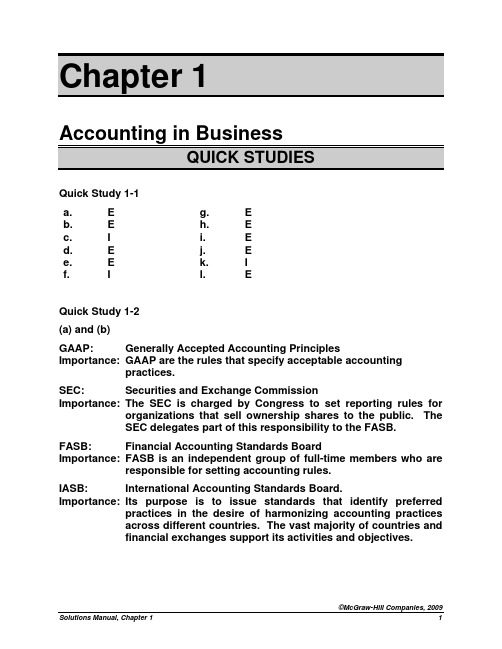 Chapter_01会计学原理答案 principles of accounting 19th edition john j.wild 人大出版社