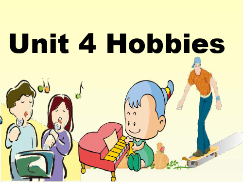 牛津译林版五年级英语上册Unit 4 Hobbies 兴趣爱好.ppt