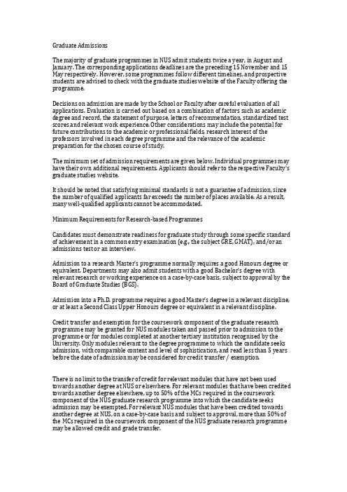 Graduate Admissions