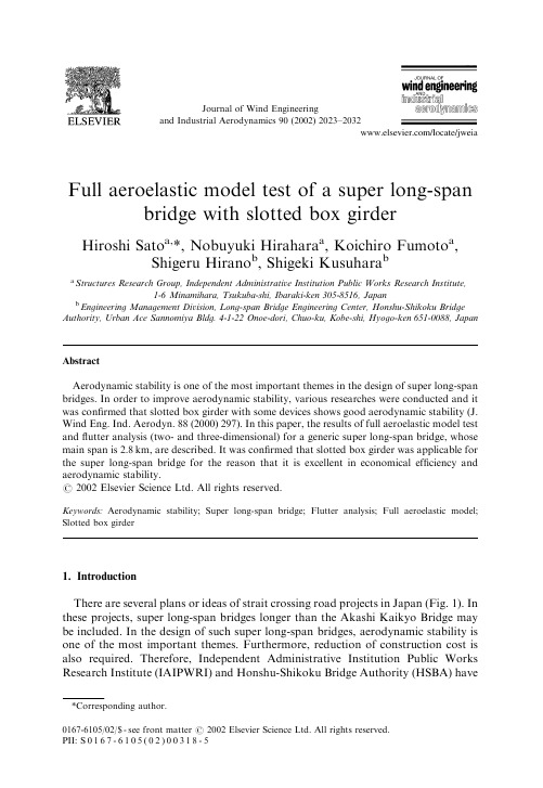 Full aeroelastic model test of a super long-span bridge with slotted box girder