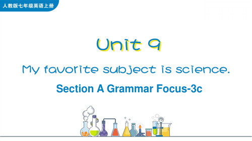 人教版七年级英语上册教学课件《Unit-9-Section-A-Grammar-Focus-3c》