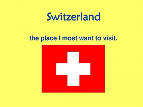 瑞士 Switzerland风光