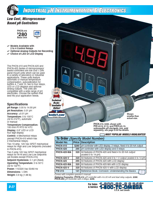 PHCN-410 420 425系列微处理器基础pH控制器说明书