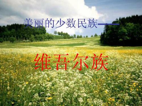 《青春舞曲》