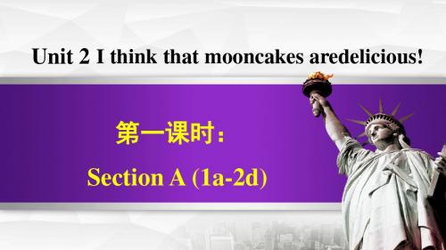 人教版go for it九年级英语 Unit 2 Section A (1a-2d)【精品课件】