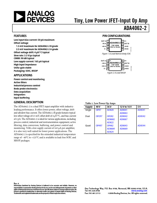 ADA4062-2ARZ中文资料