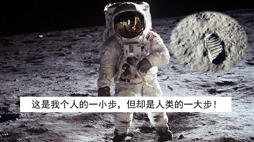 岳麓版高中历史必修三第十一课质疑不息——希腊先哲的觉醒之路公开课教学课件 (共22张PPT)