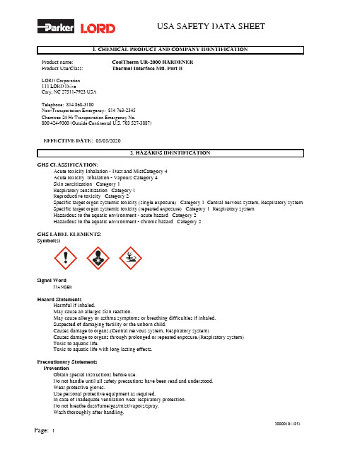 美国安全数据表 CoolTherm UR-2000硬化剂产品说明说明书