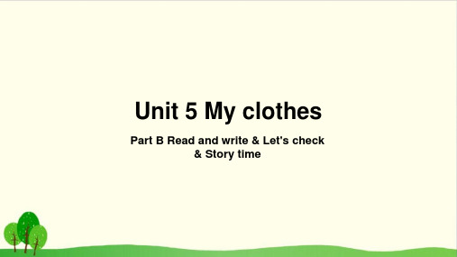 英语人教版四年级(下)Unit 5 My clothes 第六课时PPT课件