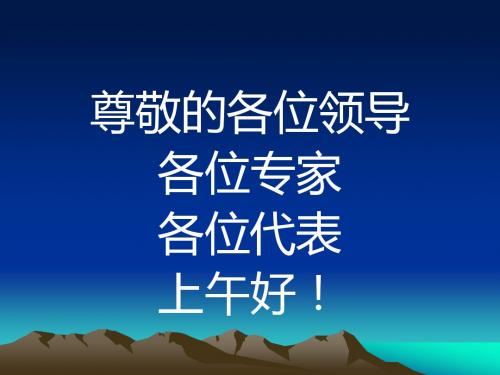 结核性脑膜炎的诊治进展