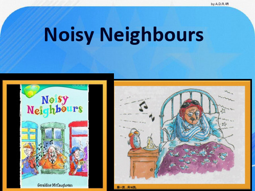 Noisy-Neighbours典范英语7