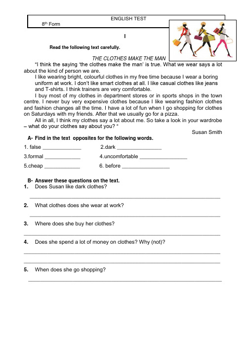 外研社 Join in unit 3 Clothes 教学资源 (29)
