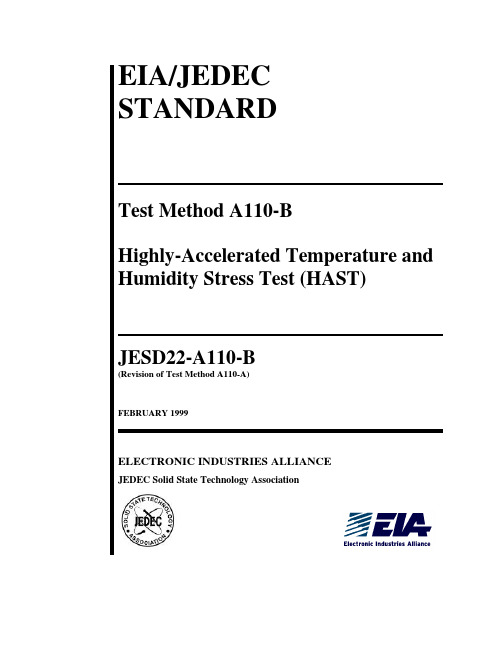 22a110-b-HAST(highly Accelerated Temperature and Humidity Stress Test)