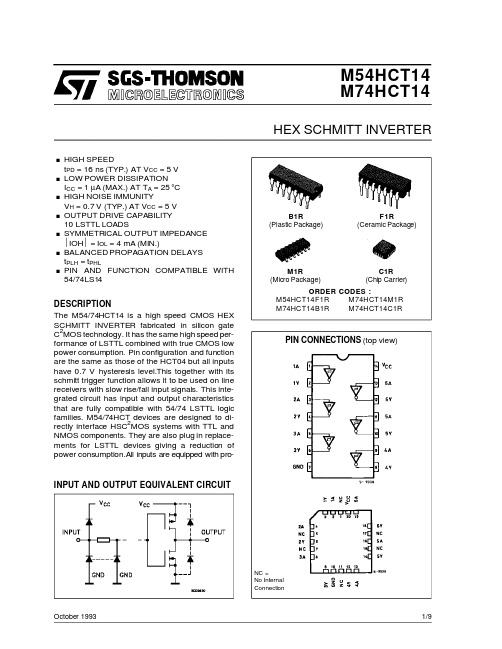 M74HCT14M1R中文资料