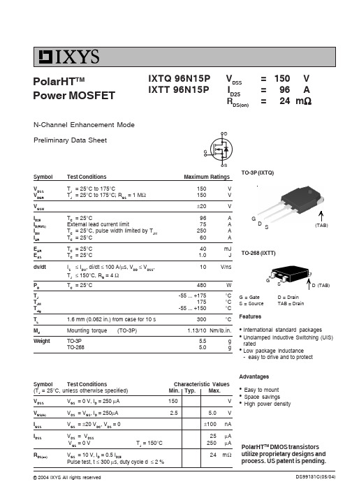 IXTQ96N15P中文资料