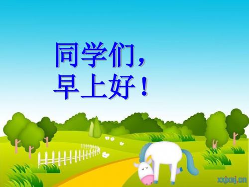 商的变化规律1