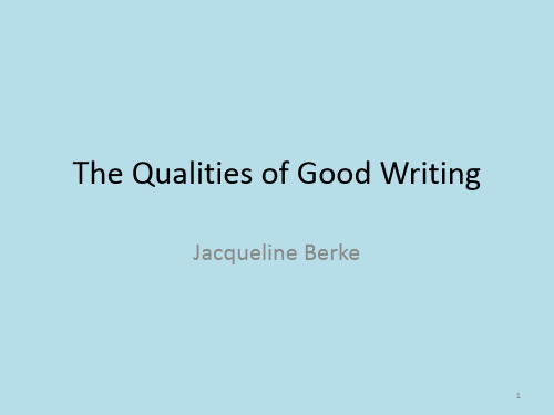 The-Qualities-of-Good-Writing-鸡蛋的胜利PPT优秀课件