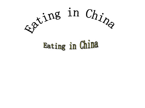 Eating-in-China
