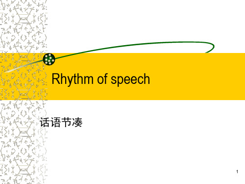 rhythm英语语音教学(课堂PPT)