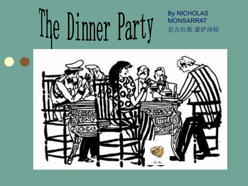 The Dinner Party新编英语教程4unite—11