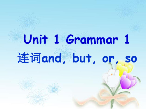 Unit1Grammar课件牛津译林版英语九年级上册